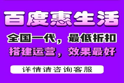 某品牌SEM广告策略揭秘——代运营公司的智慧